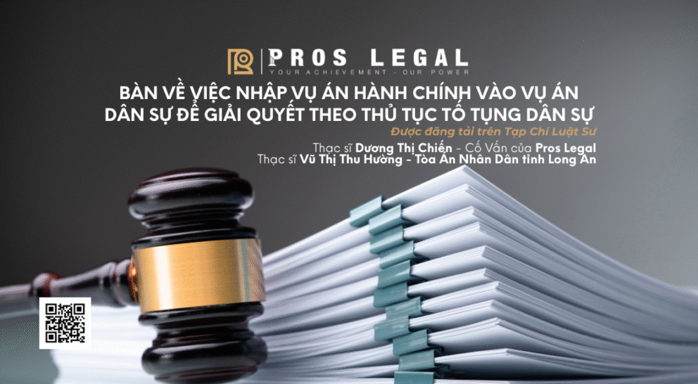 Nhập vụ án (web)